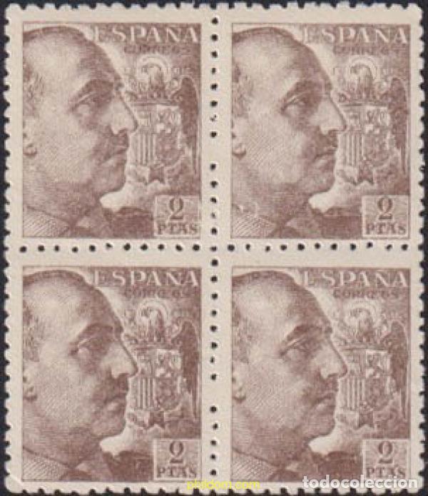 Sellos: 622283 MNH ESPA&Ntilde;A 1940 GENERAL FRANCO