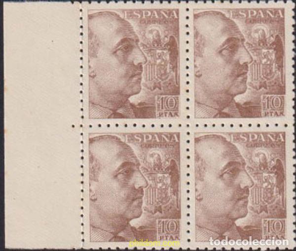 Sellos: 622284 MNH ESPA&Ntilde;A 1940 GENERAL FRANCO