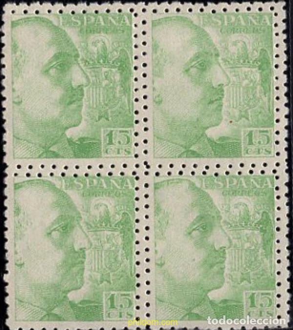Sellos: 681214 MNH ESPA&Ntilde;A 1940 GENERAL FRANCO