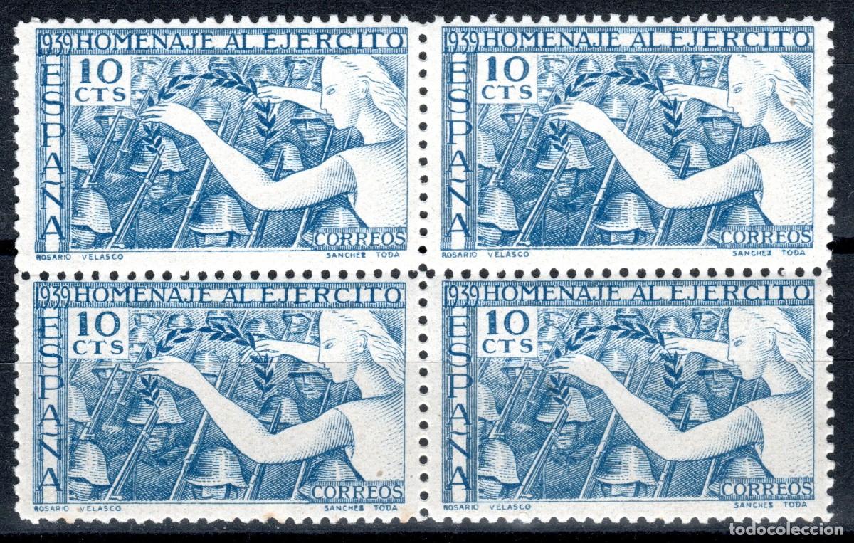 Sellos: EDIFIL 887 HOMENAJE AL EJ&Eacute;RCITO 1939 (BLOQUE DE 4). MNH **