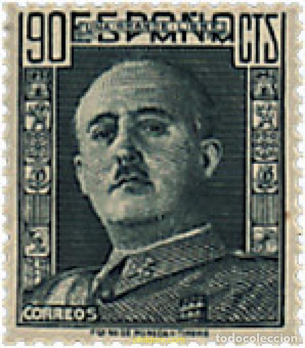 Sellos: 208917 MNH ESPA&Ntilde;A 1949 CID Y GENERAL FRANCO