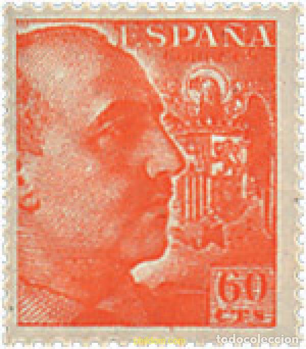 Sellos: 208923 MNH ESPA&Ntilde;A 1949 CID Y GENERAL FRANCO