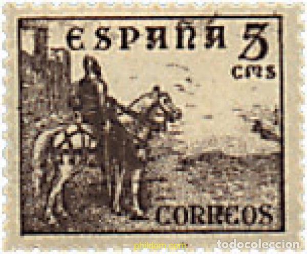 Sellos: 208930 MNH ESPA&Ntilde;A 1949 CID Y GENERAL FRANCO