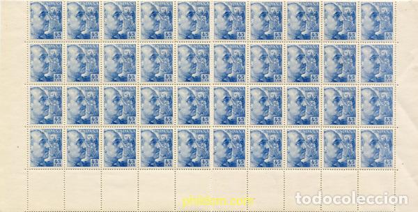 Sellos: 363473 MNH ESPA&Ntilde;A 1949 CID Y GENERAL FRANCO - Foto 1