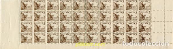 Sellos: 363474 MNH ESPA&Ntilde;A 1949 CID Y GENERAL FRANCO