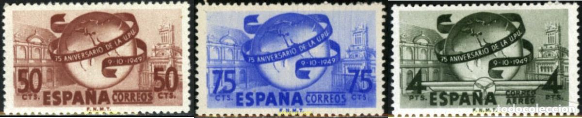 Sellos: 130795 MNH ESPA&Ntilde;A 1949 75 ANIVERSARIO DE LA UNION POSTAL UNIVERSAL