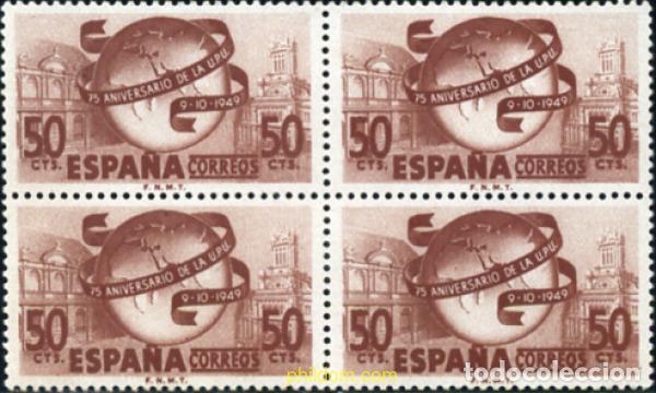 Sellos: 251796 MNH ESPA&Ntilde;A 1949 75 ANIVERSARIO DE LA UNION POSTAL UNIVERSAL