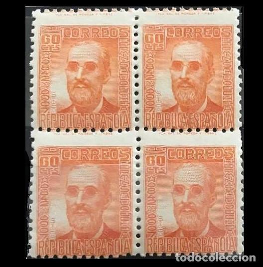 Selos: BLOQUE DE 4 CUATRO Edifil 740 MNH V.Cat 70 sellos nuevos Espa&ntilde;a a&ntilde;o 1936 1938 Prensa