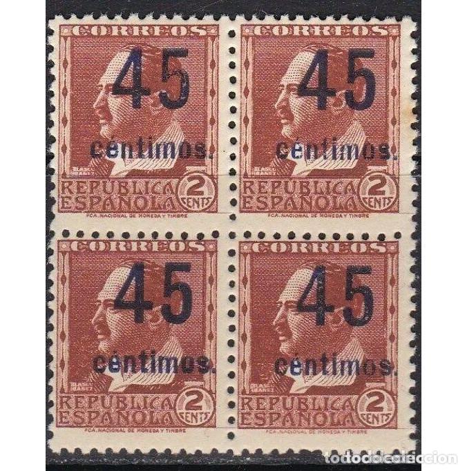 Sellos: BLOQUE DE CUATRO 4 Edifil NE28 serie completa MNH ** V.CAT320 Espa&ntilde;a a&ntilde;o 1936 Sobrecarga azul