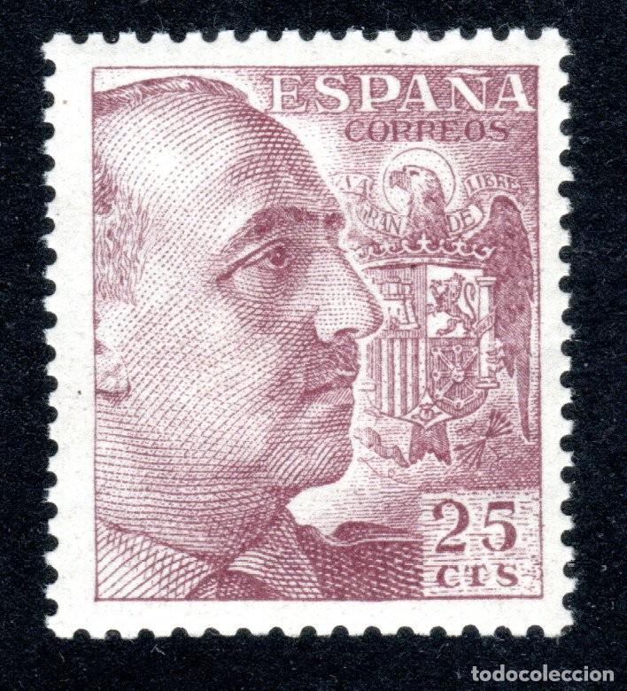 Sellos: EDIFIL 1048A GENERAL FRANCO 1950. VALOR CAT&Aacute;LOGO: 80 &euro;. MNH ** (SALIDA: 0,01 &euro;).