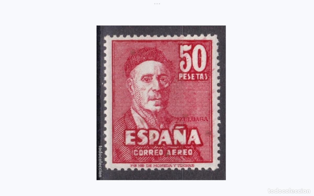 Selos: ESPA&Ntilde;A - 1947 - ESTADO ESPA&Ntilde;OL - EDIFIL 1016 - MNH** - NUEVO - AEREO - FALLA.