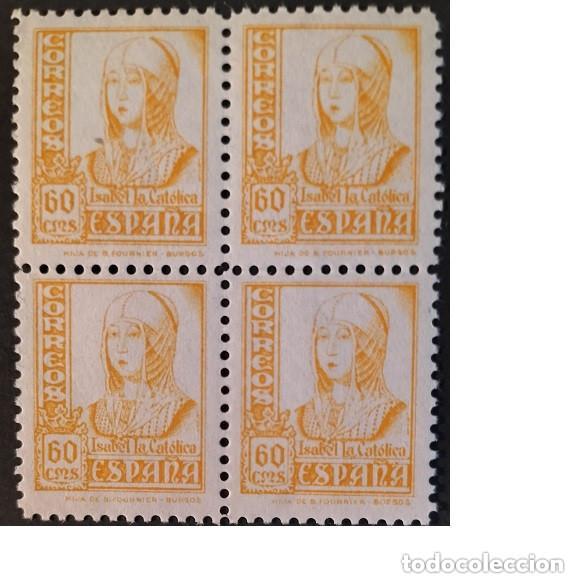 Sellos: Edifil 826 Bloque de 4 SIN FIJASELLOS MNH Cifras Cid e Isabel sello Espa&ntilde;a a&ntilde;o 1937-1940