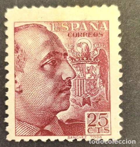 Sellos: Edifil 868 MNG Espa&ntilde;a 1939 sello nuevo serie General Franco Pie Sanchez Toda