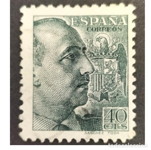 Sellos: Edifil 870 MNG Espa&ntilde;a 1939 sello nuevo serie General Franco Pie Sanchez Toda