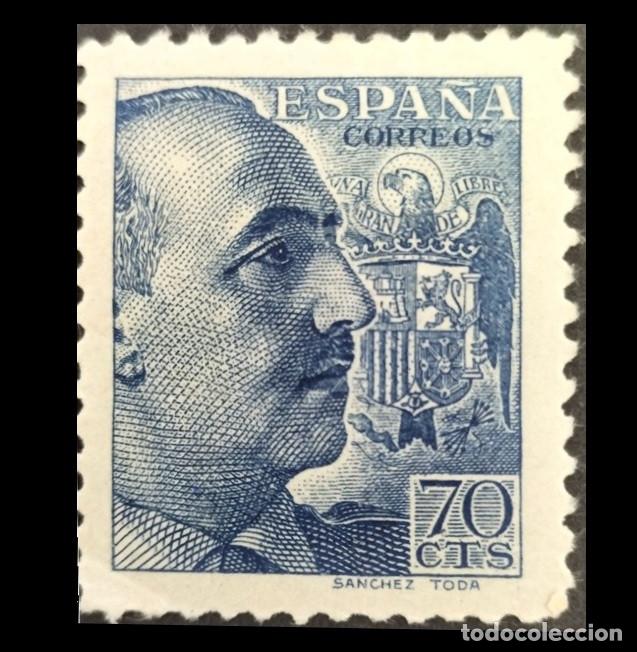 Sellos: Edifil 874 MNH SIN FIJASELLOS Espa&ntilde;a 1939 sello nuevo serie General Franco Pie Sanchez Toda