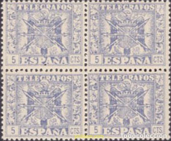 Sellos: 639938 MNH ESPA&Ntilde;A 1940 ESCUDO DE ESPA&Ntilde;A