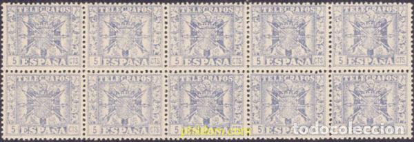 Sellos: 639939 MNH ESPA&Ntilde;A 1940 ESCUDO DE ESPA&Ntilde;A