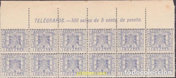 Sellos: 639940 MNH ESPA&Ntilde;A 1940 ESCUDO DE ESPA&Ntilde;A