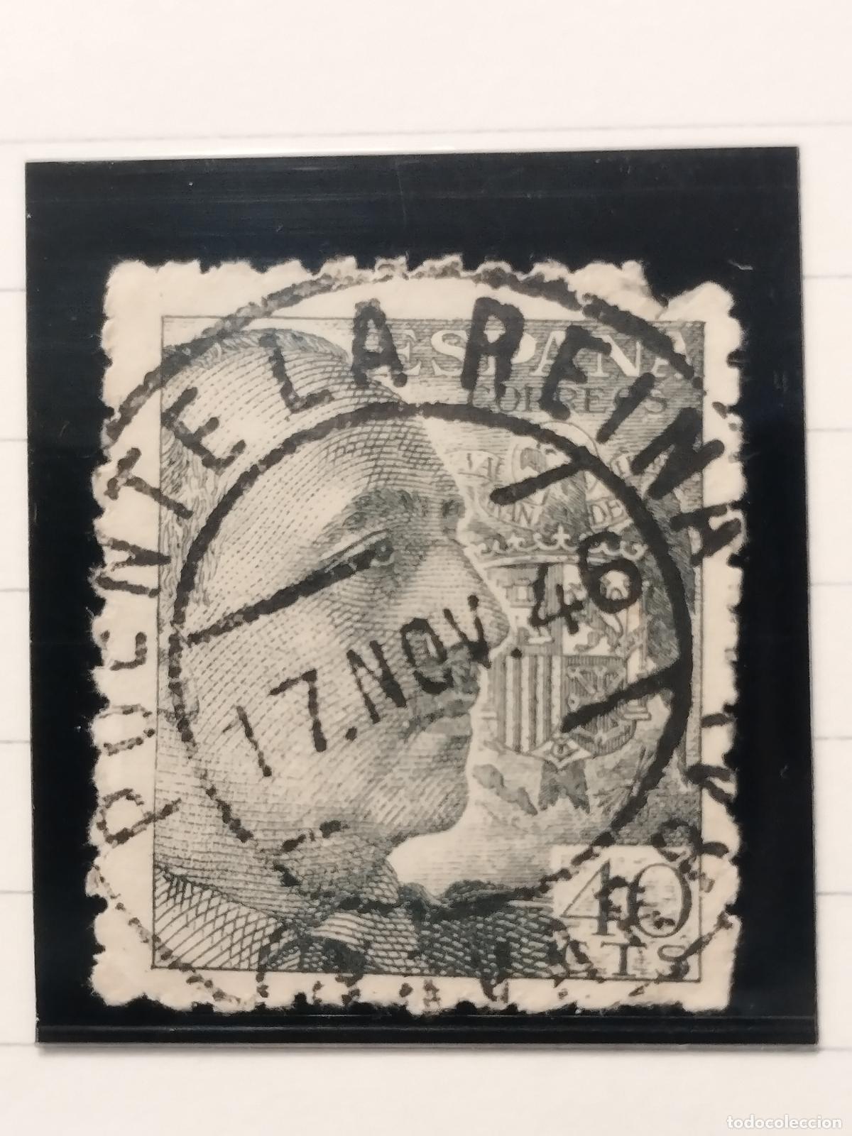 Stamps: SEV ESPA&Ntilde;A. EDIFIL 925. FECHADOR CERTIFICADO DE PUENTE LA REINA. NAVARRA. LUJO