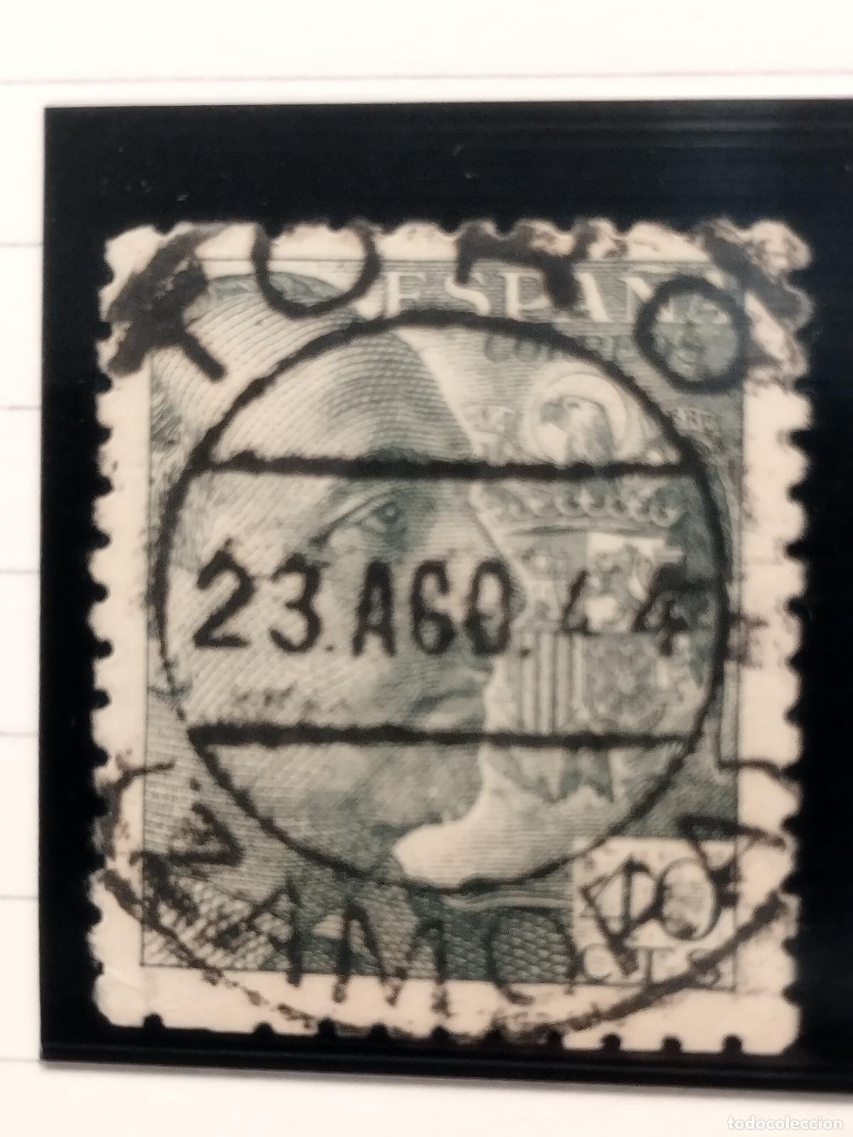 Sellos: SEV ESPA&Ntilde;A. EDIFIL 925. FECHADOR TORO. ZAMORA. LUJO. 23/08/1944