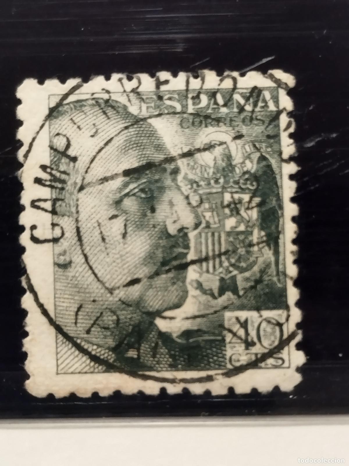 Sellos: SEV ESPA&Ntilde;A. EDIFIL 925. FECHADOR DE CAMPORREDONDO DE ALBA. PALENCIA. RARISIMO. 17/03/1942