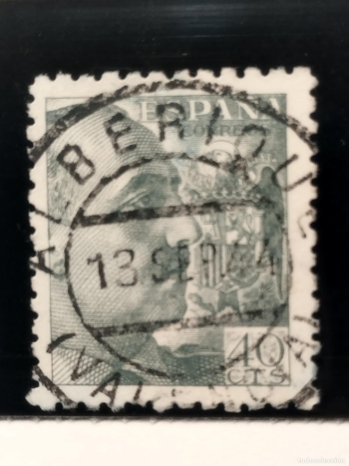 Timbres: SEV ESPA&Ntilde;A. EDIFIL 925. FECHADOR DE ALBERIQUE. VALENCIA. LUJO Y RARO. 13/09/1944