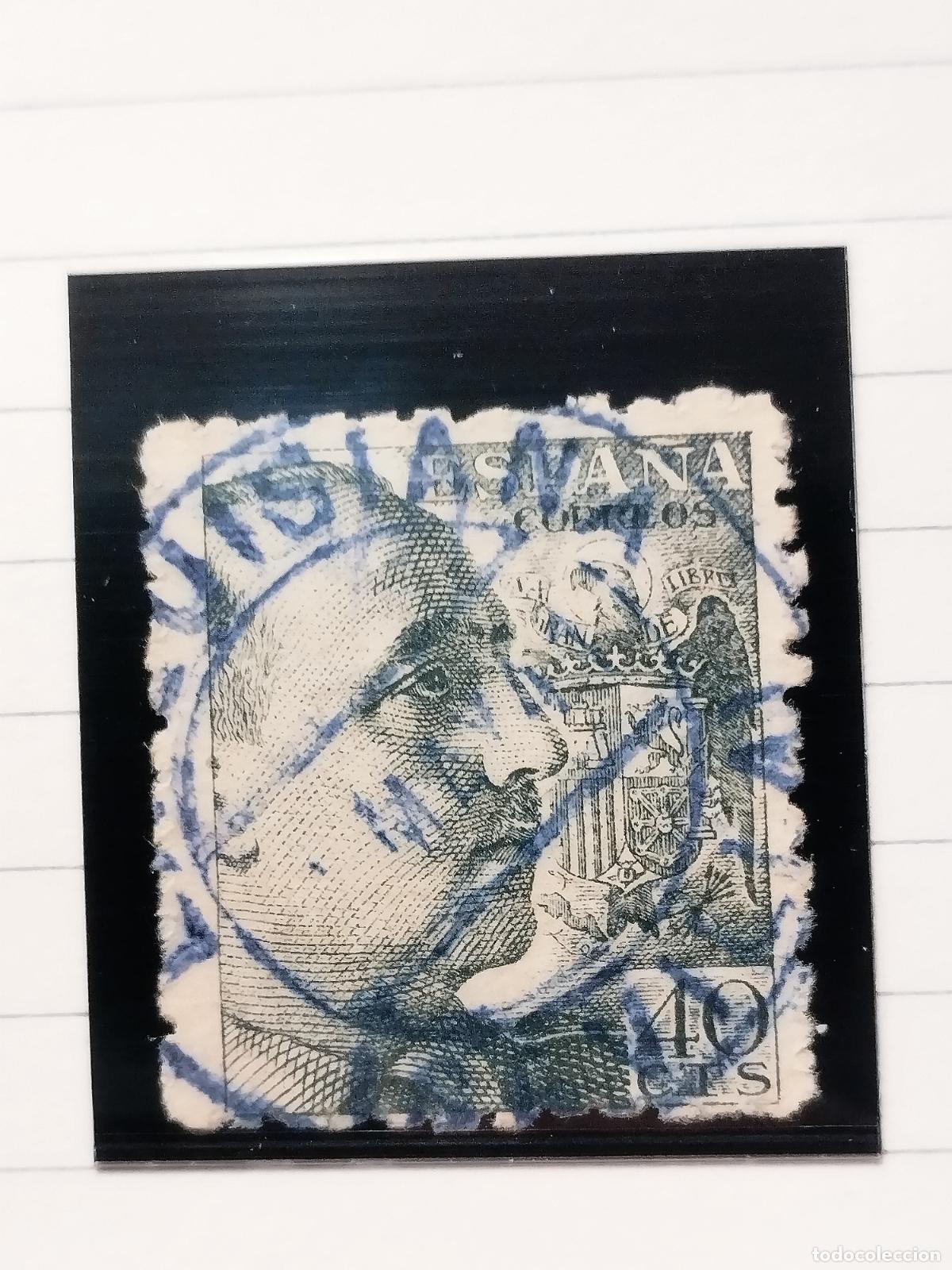 Timbres: SEV ESPA&Ntilde;A. EDIFIL 925. FECHADOR AZUL DE LA LUISIANA. SEVILLA. BONITO Y RARO.
