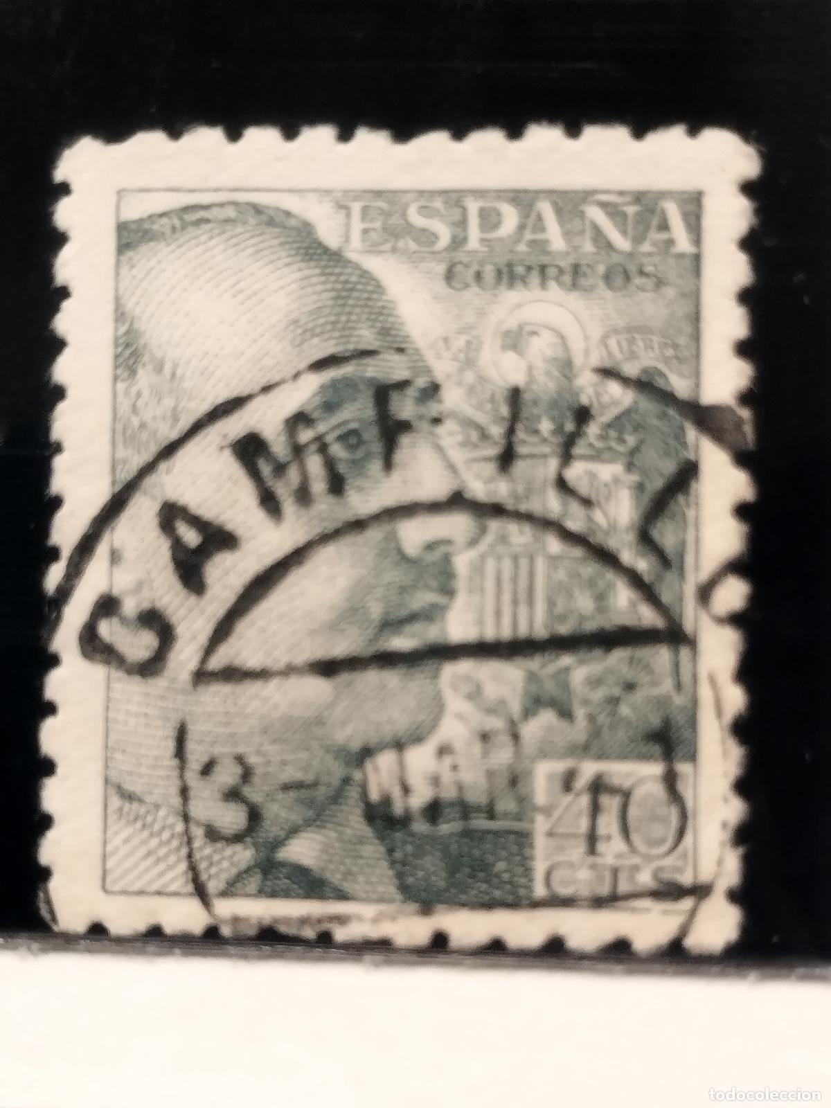Sellos: SEV ESPA&Ntilde;A. EDIFIL 925. FECHADOR DE CAMPILLO. TERUEL. LUJO Y MUY RARO. 03/03/1941