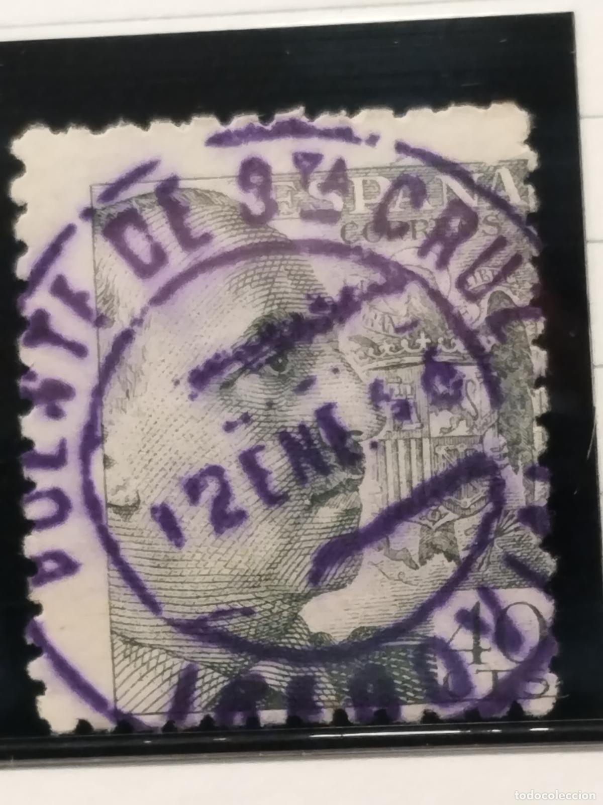 Francobolli: SEV ESPA&Ntilde;A. EDIFIL 925. FECHADOR VIOLETA DE PUENTE DE STA CRUZ. SEGOVIA. LUJO Y RARISIMO. 12/01/1946