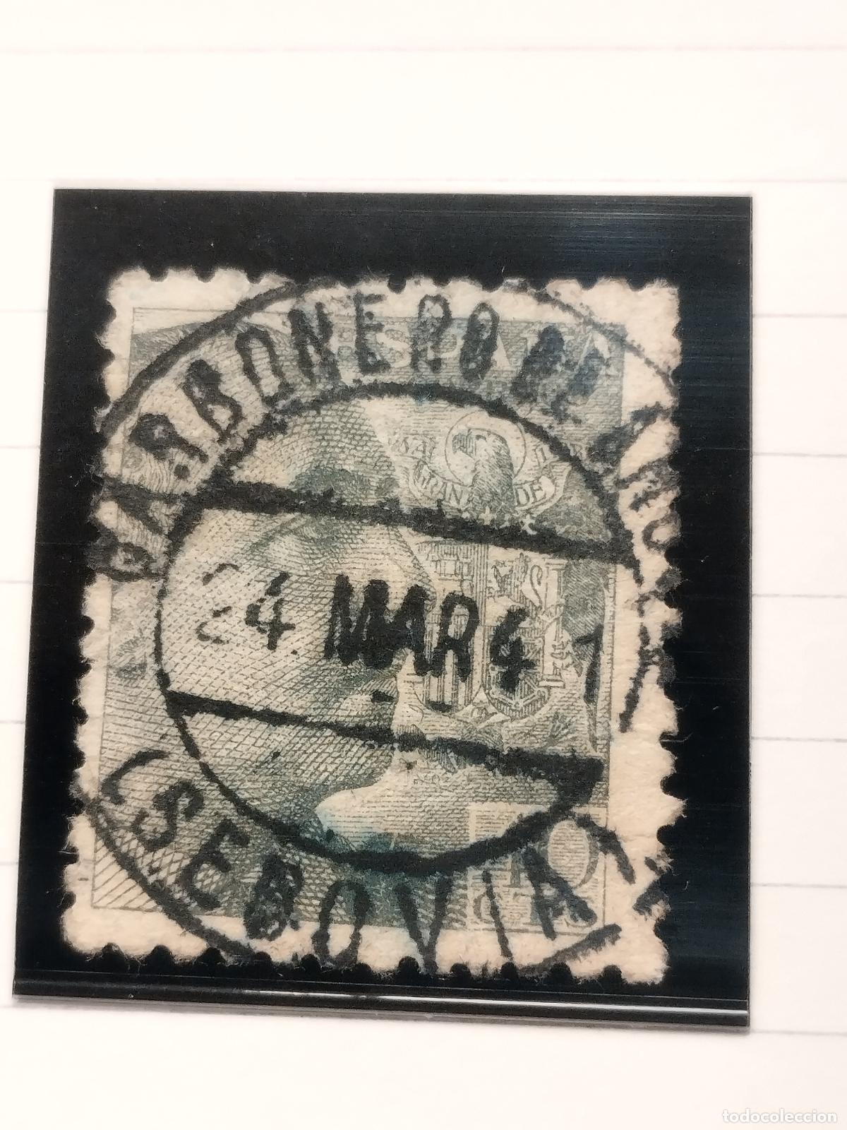 Timbres: SEV ESPA&Ntilde;A. EDIFIL 925. FECHADOR DE CARBONERO DE AHUSIN. SEGOVIA. LUJO Y RARISIMO. 24/03/1941