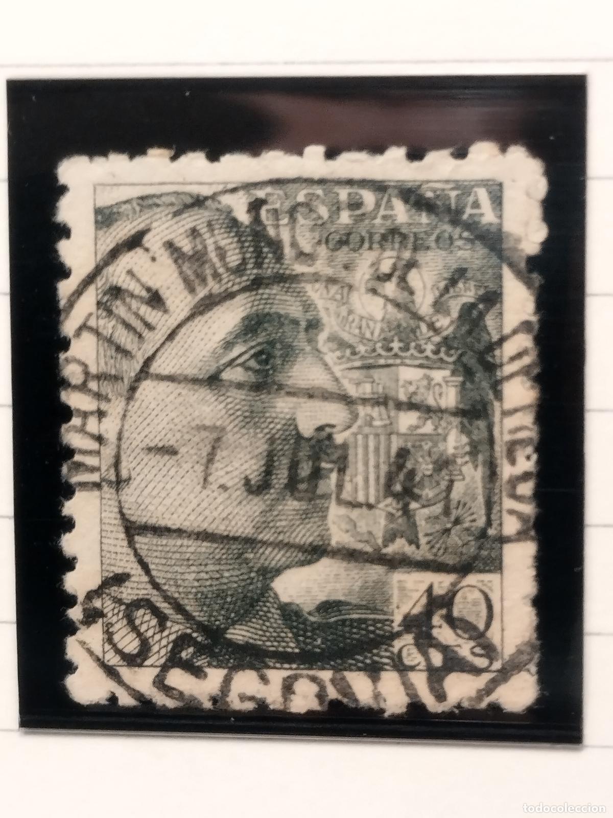 Sellos: SEV ESPA&Ntilde;A. EDIFIL 925. FECHADOR DE MARTIN MU&Ntilde;OZ DE LA DEHESA. SEGOVIA. LUJO Y RARISIMO. 07/07/1941