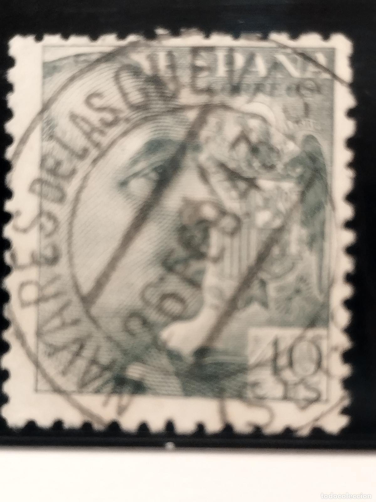 Sellos: SEV ESPA&Ntilde;A. EDIFIL 925. FECHADOR DE NAVA DE LAS CUEVAS. SEGOVIA. LUJO Y RARISIMO. 26/02/1943