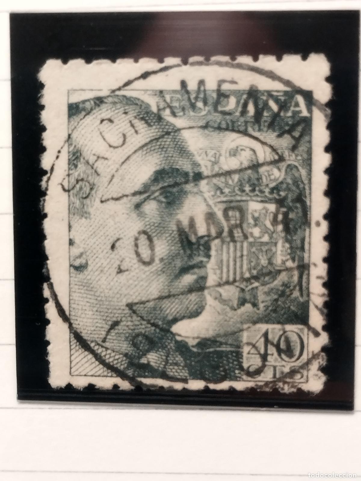 Sellos: SEV ESPA&Ntilde;A. EDIFIL 925. FECHADOR DE SACRAMENTA. SEGOVIA. BONITO Y RARISIMO. 20/03/1941