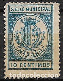 Sellos: Sello Municipal, MATAR&Oacute;, 10 cts. azul (*)