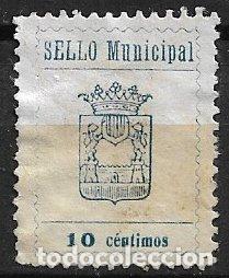 Sellos: Sello Municipal, Mah&oacute;n?, 10 cts. azul (*)