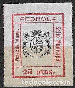 Sellos: Sello Municipal, PEDROLA, Zaragoza, 25 ptas. rojo y negro * *