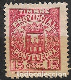 Sellos: Sello Provincial, PONTEVEDRA, 15 cts. rojo carminado * *