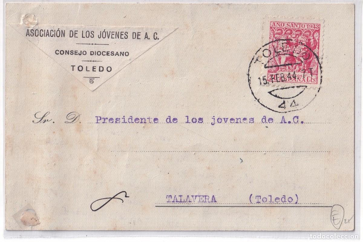 Sellos: Tarjeta patri&oacute;tica Toledo 1944 Asociacion de los j&oacute;venes de Acci&oacute;n cat&oacute;lica. Consejo diocesano.