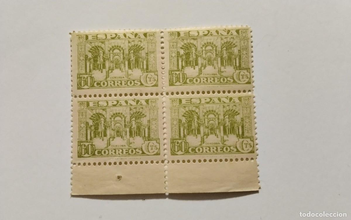 Stamps: ESPA&Ntilde;A - 1936 - ESTADO ESPA&Ntilde;OL - EDIFIL 810 - BLOQUE DE 4 - MNH** - NUEVOS
