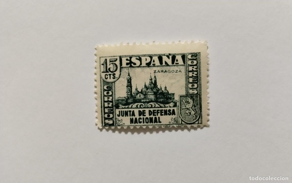 Selos: ESPA&Ntilde;A - 1936 - ESTADO ESPA&Ntilde;OL - EDIFIL 806 - MNH** - NUEVO