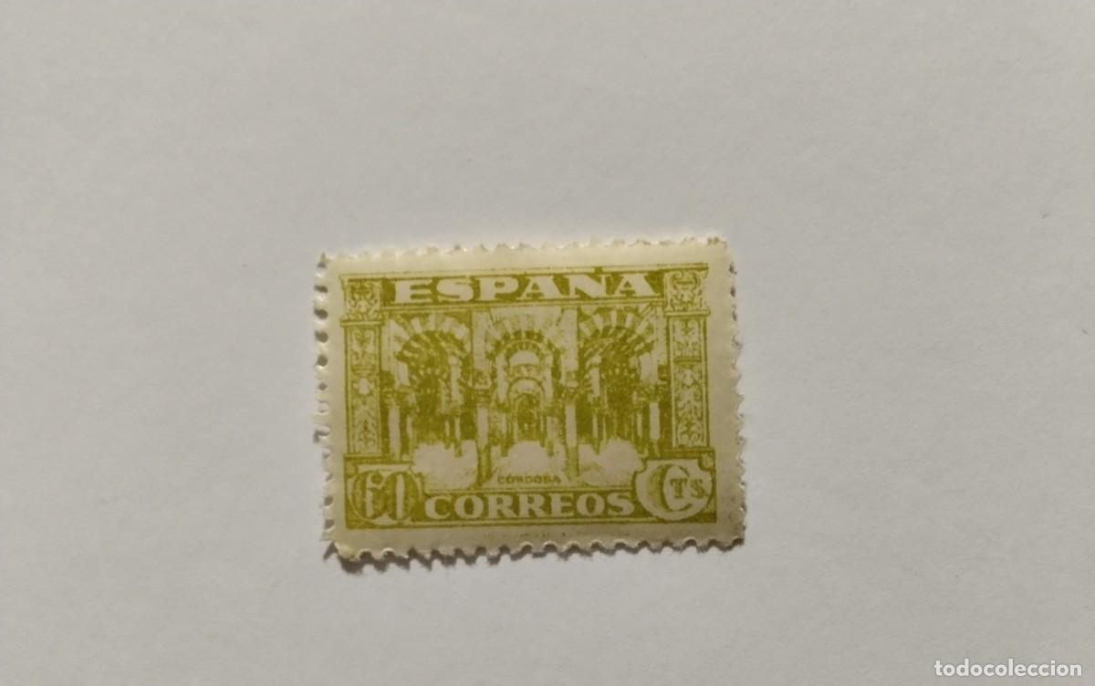Sellos: ESPA&Ntilde;A - 1936 - ESTADO ESPA&Ntilde;OL - EDIFIL 810 - MNH** - NUEVO