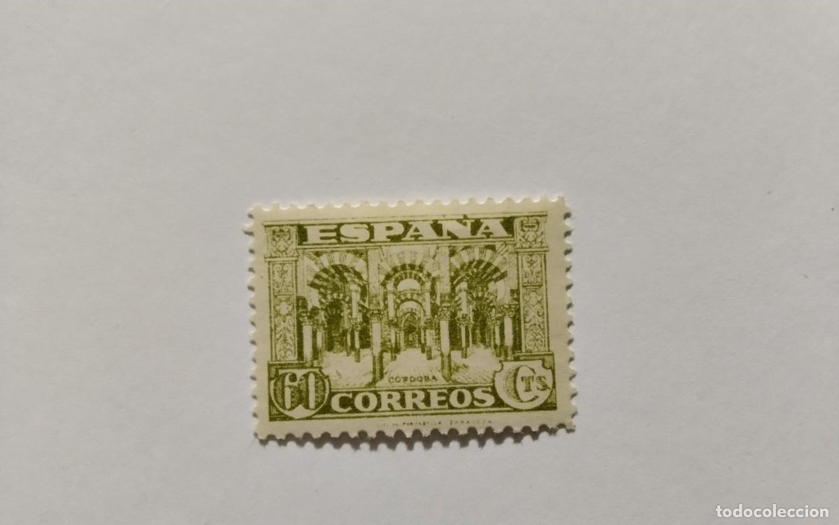 Sellos: ESPA&Ntilde;A - 1936 - ESTADO ESPA&Ntilde;OL - EDIFIL 810 - MNH** - NUEVO