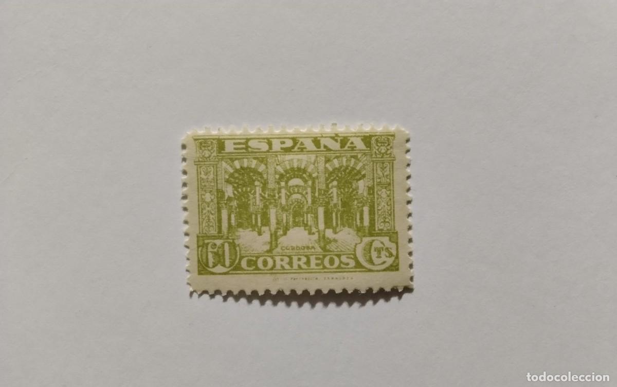 Sellos: ESPA&Ntilde;A - 1936 - ESTADO ESPA&Ntilde;OL - EDIFIL 810 - MNH** - NUEVO