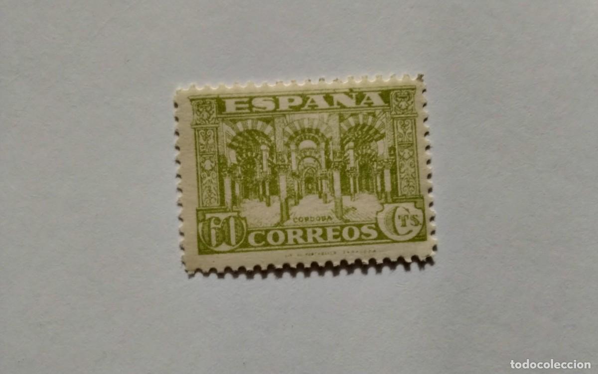Francobolli: ESPA&Ntilde;A - 1936 - ESTADO ESPA&Ntilde;OL - EDIFIL 810 - MNH** - NUEVO