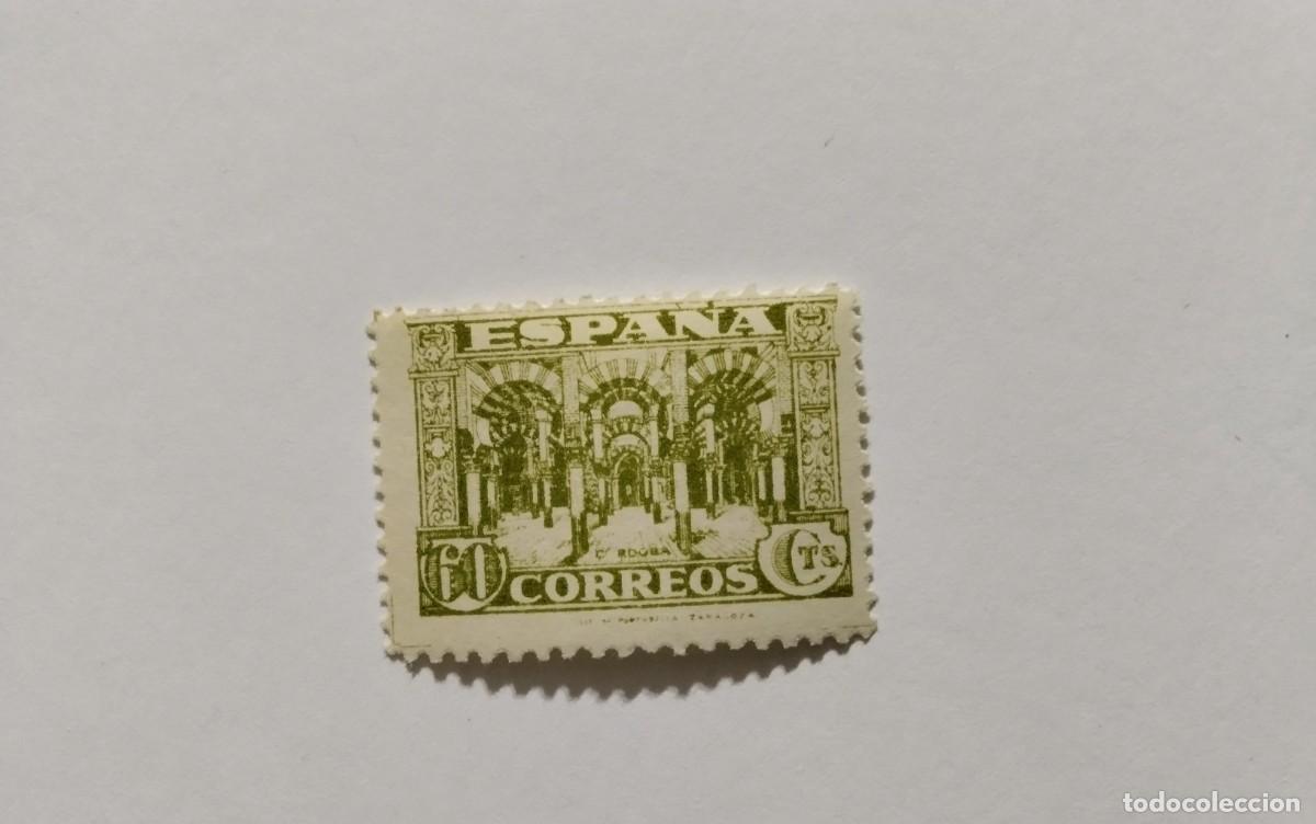 Sellos: ESPA&Ntilde;A - 1936 - ESTADO ESPA&Ntilde;OL - EDIFIL 810 - MNH** - NUEVO