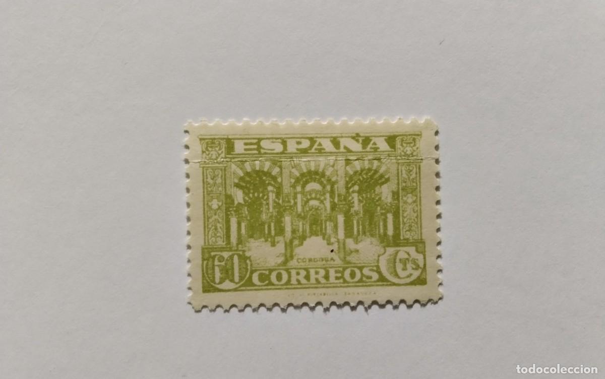 Stamps: ESPA&Ntilde;A - 1936 - ESTADO ESPA&Ntilde;OL - EDIFIL 810 - MNH** - NUEVO