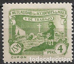 Sellos: Mutualidad de Accidentes de Mar y de Trabajo, 4 ptas. verde * *