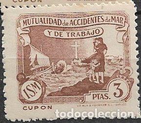 Sellos: Mutualidad de Accidentes de Mar y de Trabajo, 3 ptas. casta&ntilde;o * *