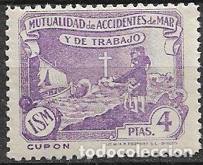 Sellos: Mutualidad de Accidentes de Mar y de Trabajo, 4 ptas. violeta * *
