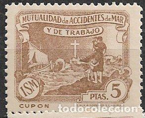 Sellos: Mutualidad de Accidentes de Mar y de Trabajo, 5 ptas. casta&ntilde;o * *